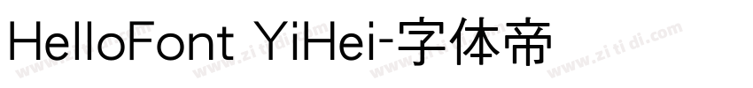 HelloFont YiHei字体转换